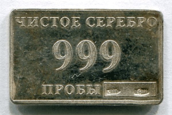 Кракен вход рабочий