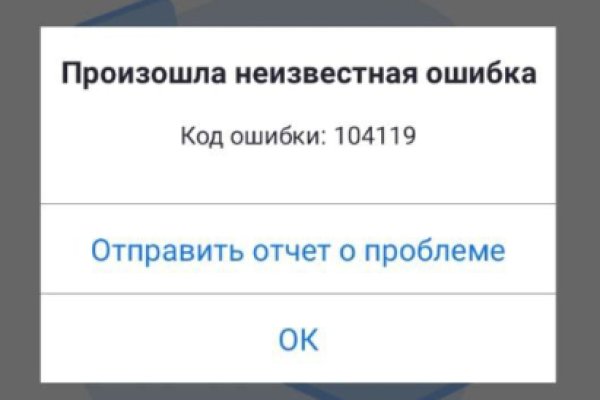 Кракен зеркало onion