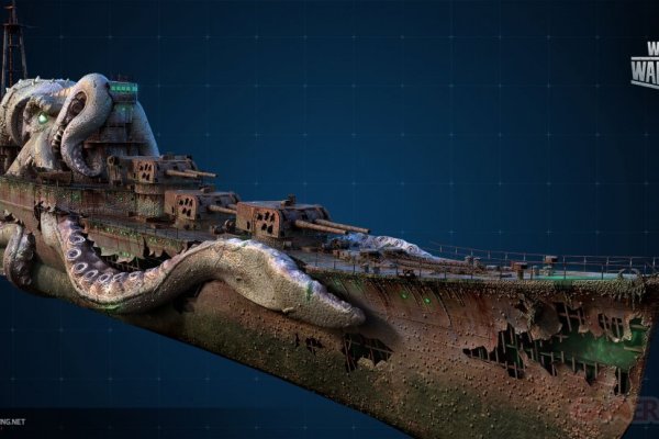 Кракен сайт kraken dark link