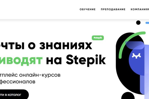 Кракен это наркота