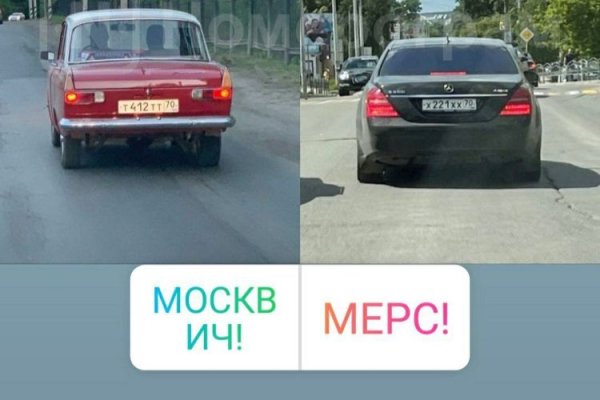 Покупки на кракене даркнет