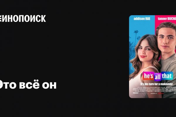 2krn cc официальный