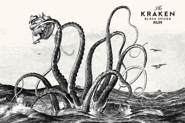 Kraken13at