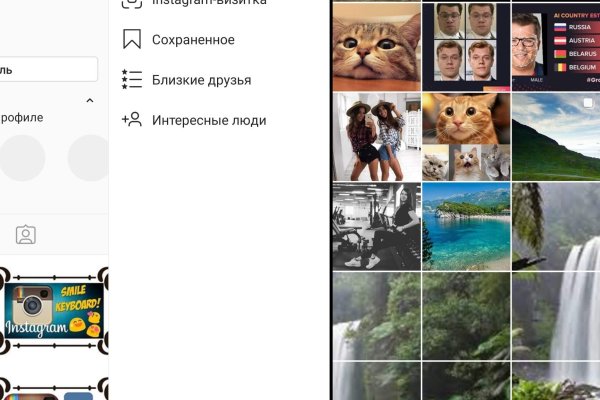 Сайты где купить наркотики