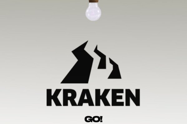 Kraken darkmarket