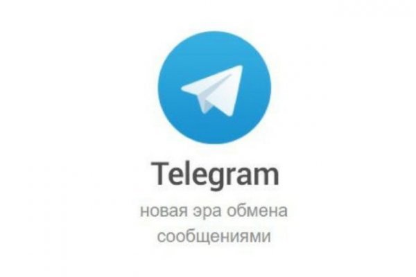 Оригинальный сайт кракен