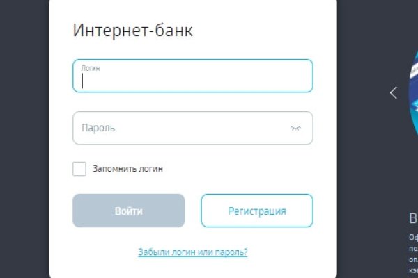 Кракен действующая ссылка