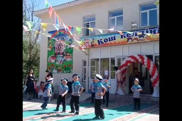 Кракен современный даркнет маркет плейс
