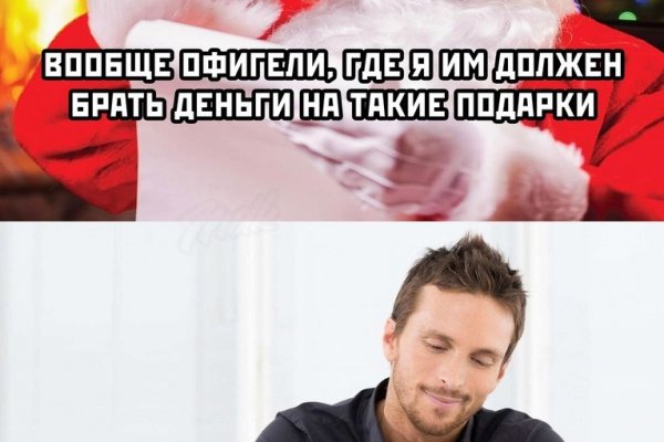 Кракен даркнет маркет ссылка на сайт тор
