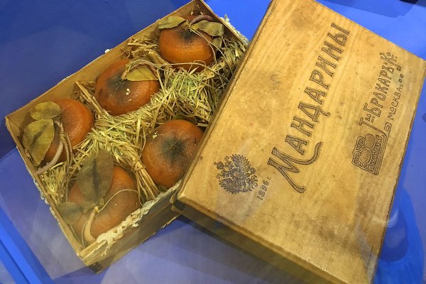 Кракен сайт kr2web in