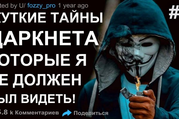 Кракен рабочая ссылка тор