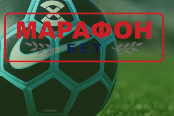 Замена гидры