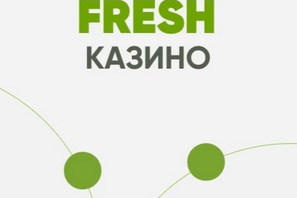 Ссылка для входа на сайт kraken