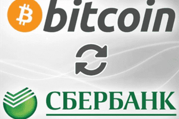 Как заказать на кракене