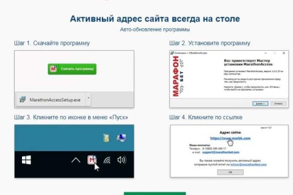 Площадка кракен kraken dark link