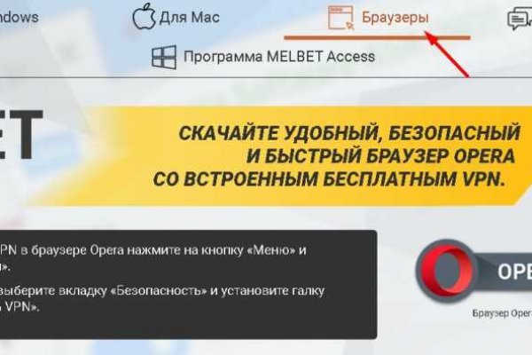 Kra32at