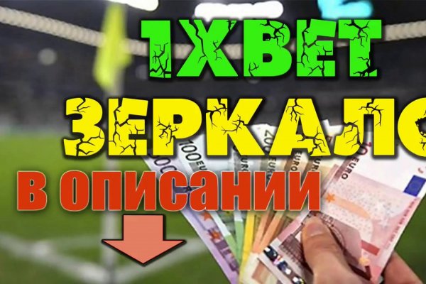 Кракен современный маркетплейс