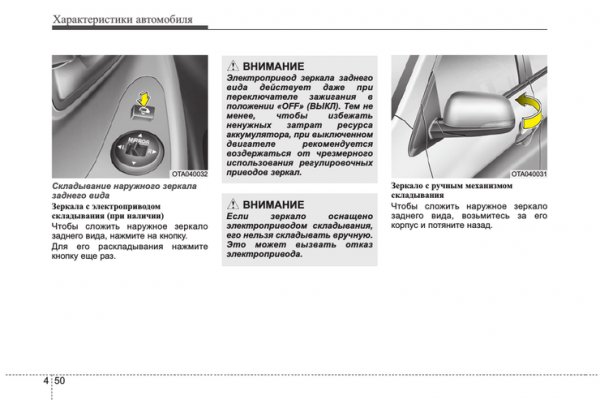 Вход в кракен даркнет