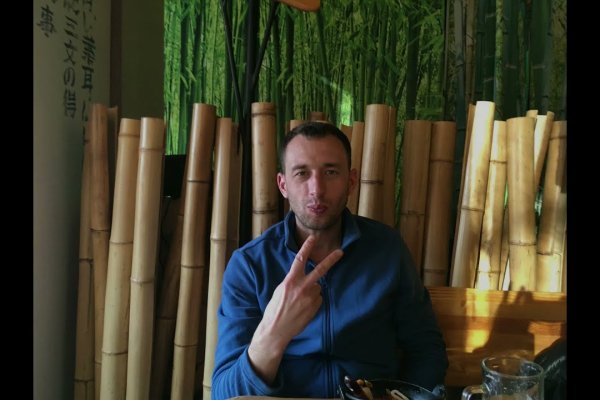 Почему кракен перестал работать