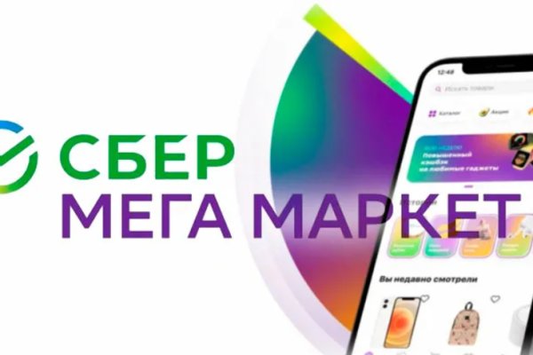 Кракен наркошоп ссылка