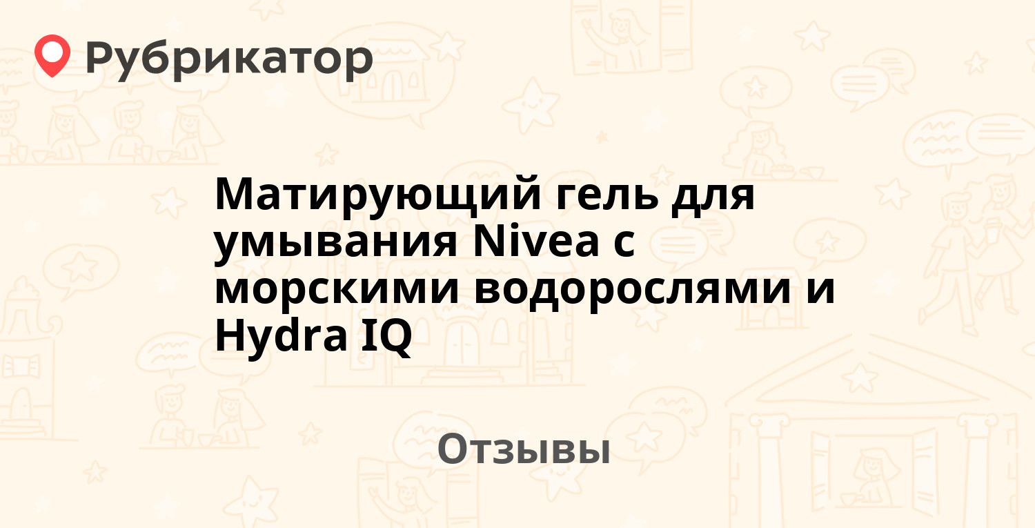 Как восстановить доступ к аккаунту кракен
