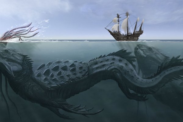Доступ к kraken через vpn