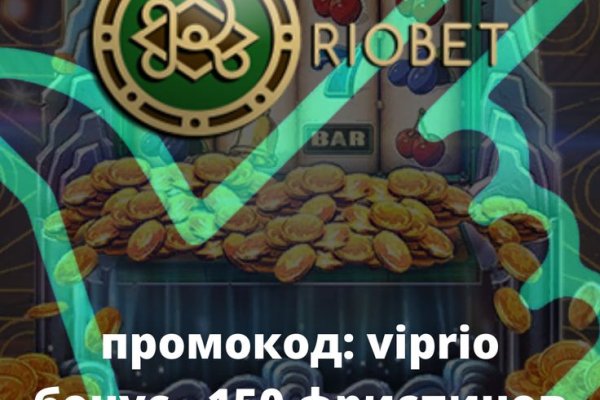 Кракен маркетплейс почему не закроют