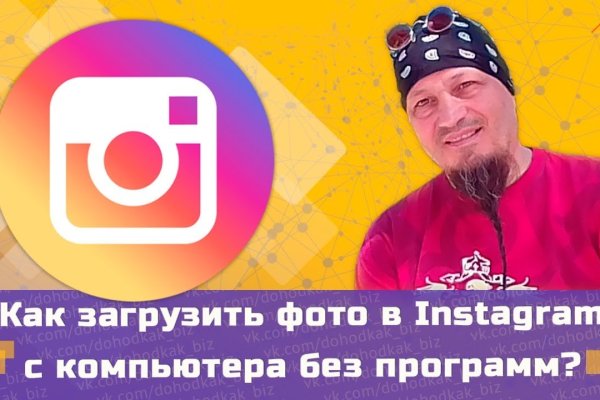 Kraken рабочая ссылка 2025