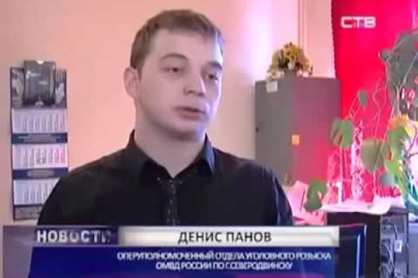 Кракен браузер