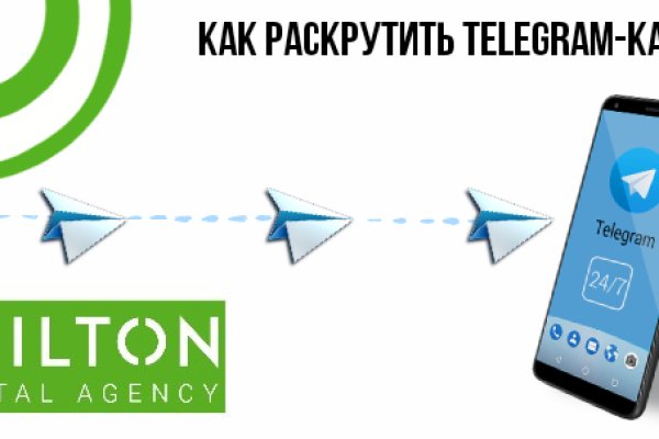 Kra26at