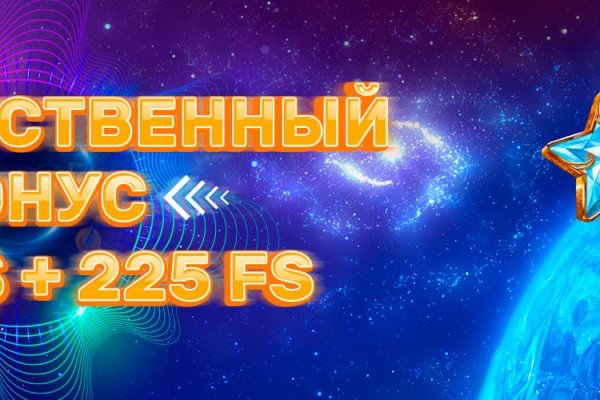 Не могу зайти в аккаунт кракен