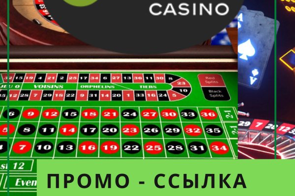 Кракен вход официальная ссылка