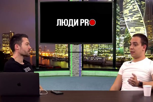 Кракен kr2web in