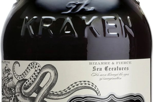 Kraken 24 at