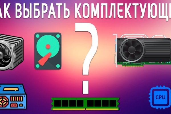 Рабочий сайт kraken