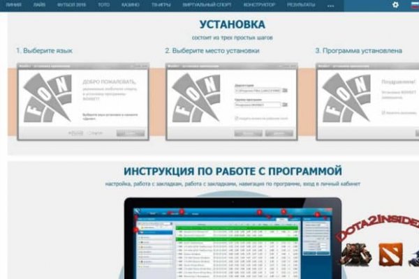 Kra34at