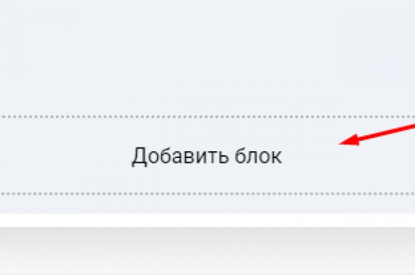 Кракен дарксайд 2025 ссылка