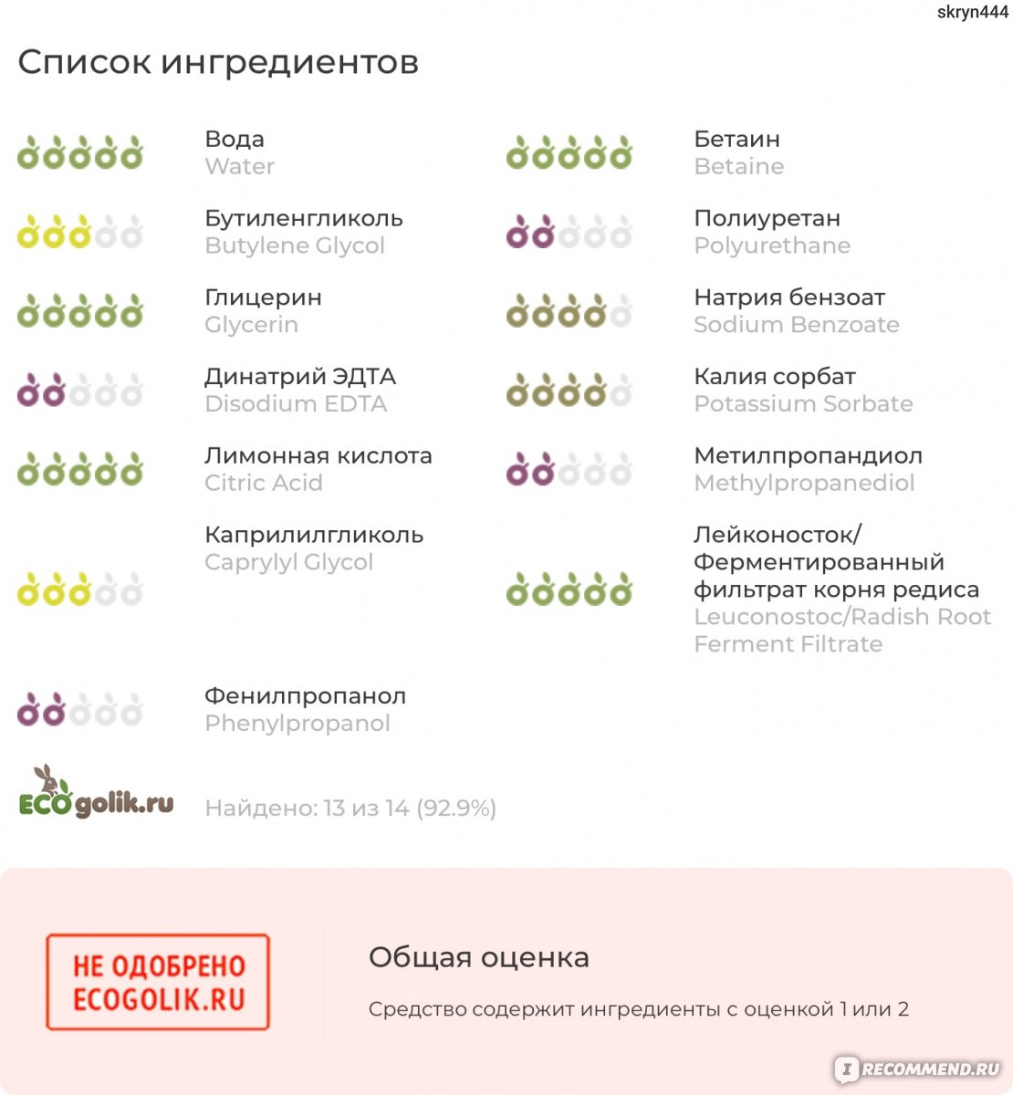 Кракен ссылка тор